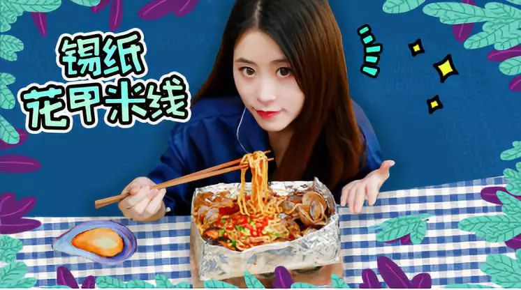 四川东方伊甸园在哪里,成都伊甸园风景