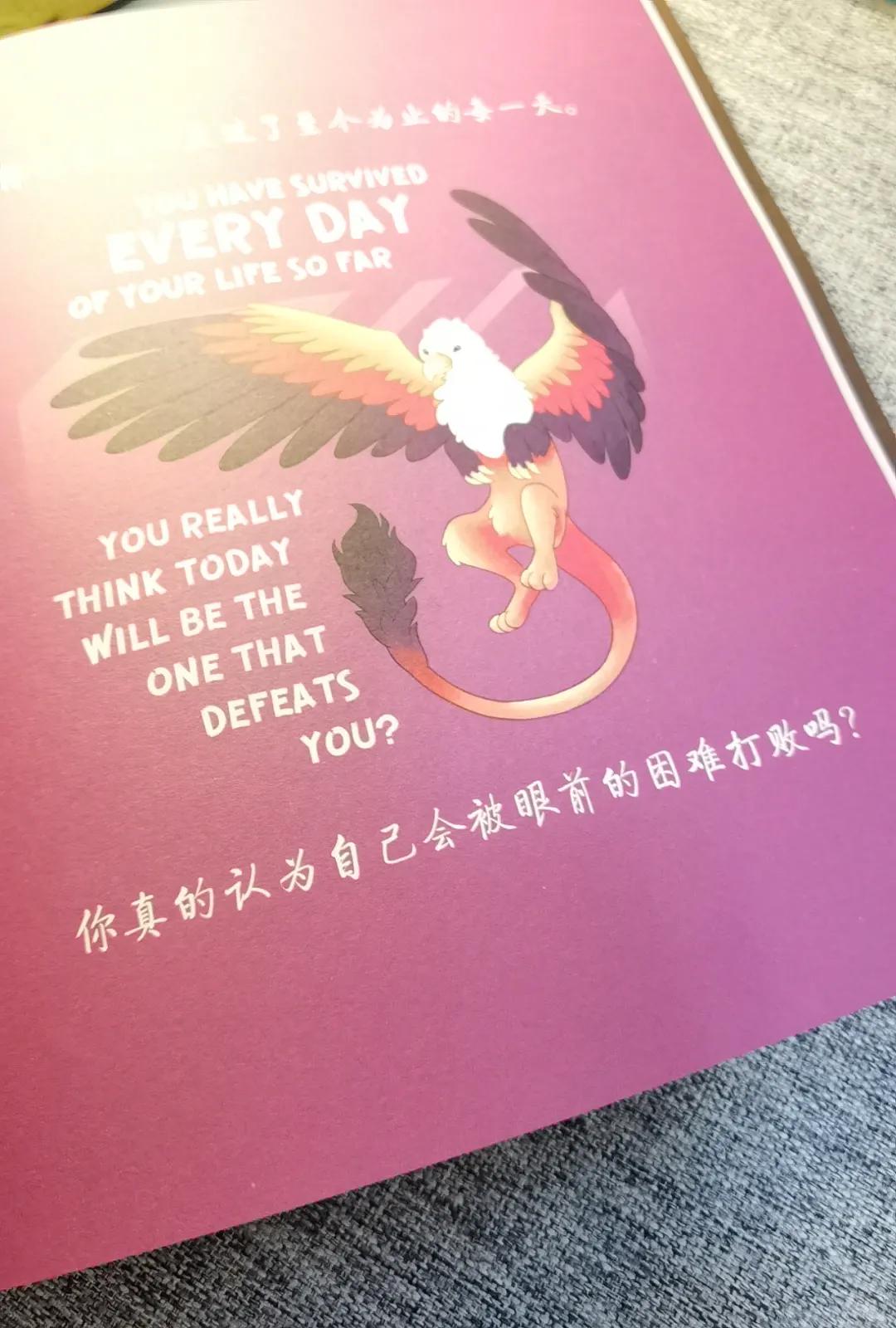 你好可怜怎么说,你好可怜粤语