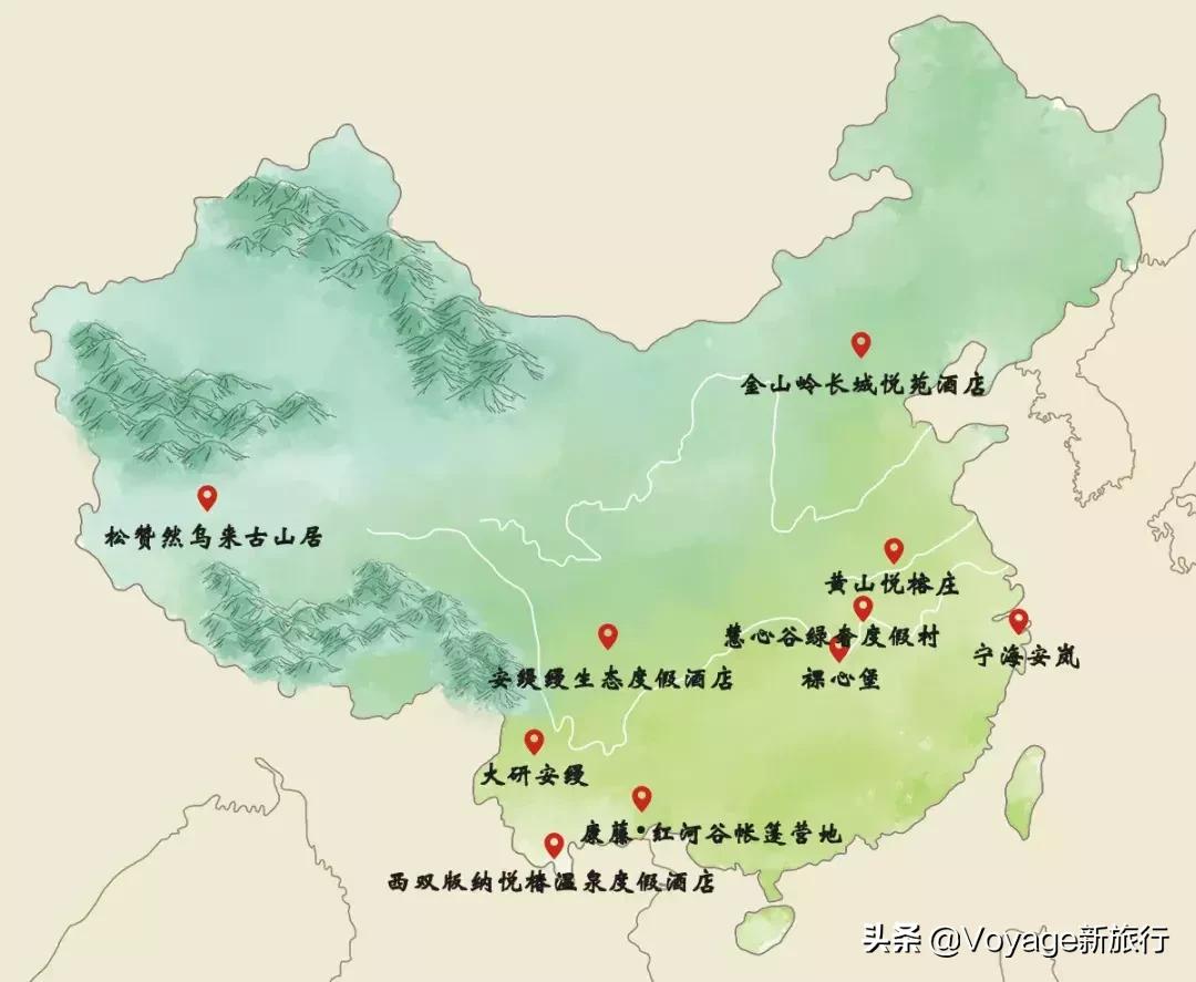 国内著名的乡村度假酒店,尽享奢华高品质