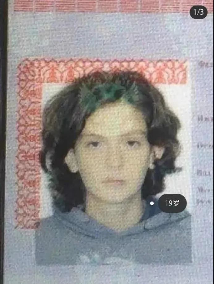 “网上买了件*男猛**T恤后？”哈哈哈哈快停止散发你的魅力吧