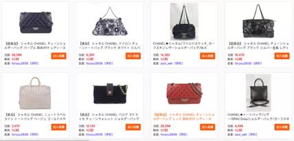 中古包复古,中古包包推荐带价格