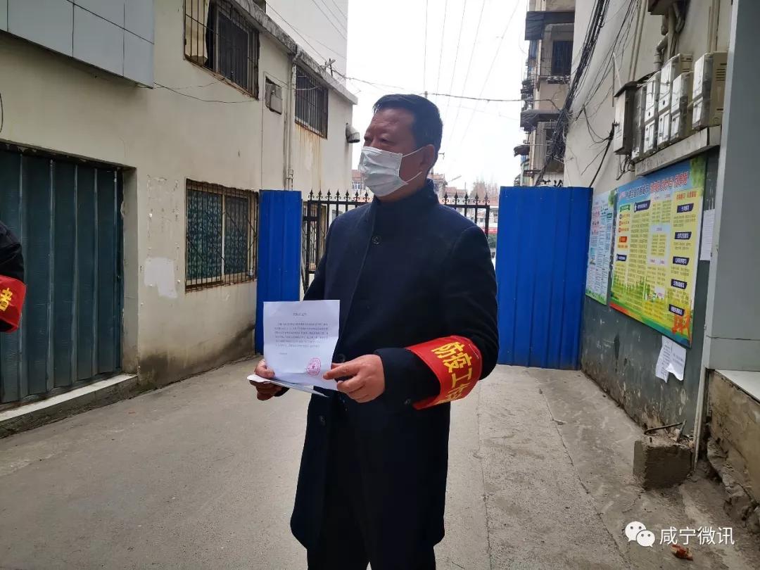 全封闭、硬隔离！咸宁这个社区2000多人无一人感染！