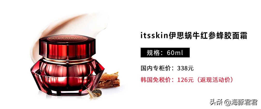 韩国首尔购物攻略视频,韩国首尔最新旅游攻略