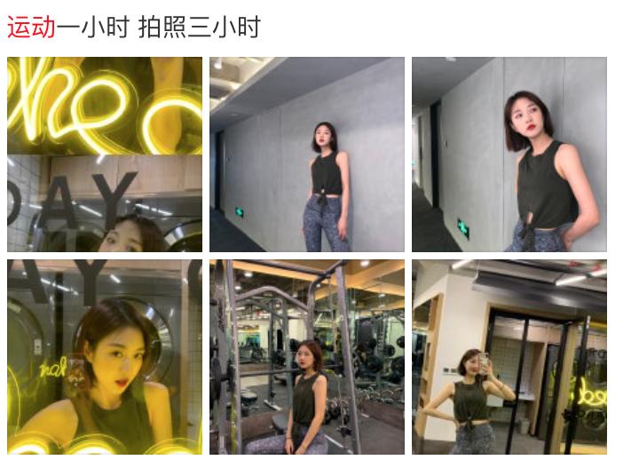 卖三无产品的网红刘虞佳,刘虞佳金秀贤勇气