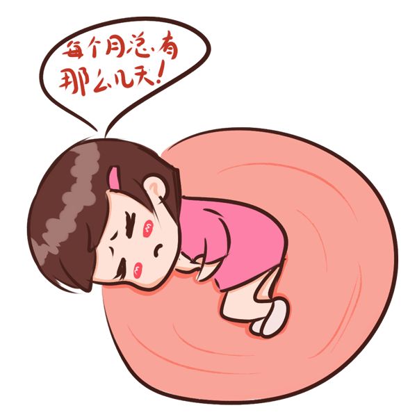 权威妇科专家分享,最具权威的妇科专家