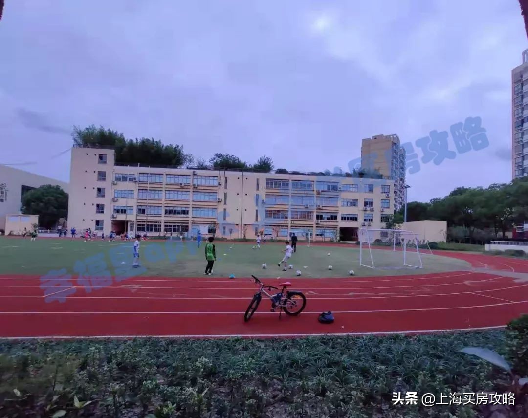 闵行区最好学区,闵行实验小学对口学区房