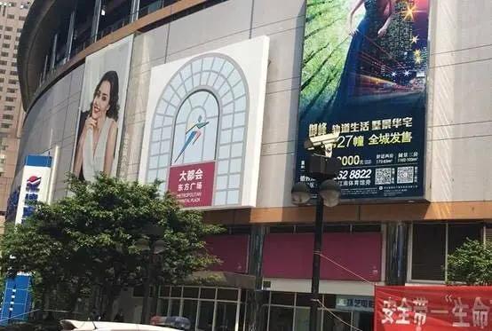 重庆解放碑有免费停车位吗,重庆渝中哪里停车免费