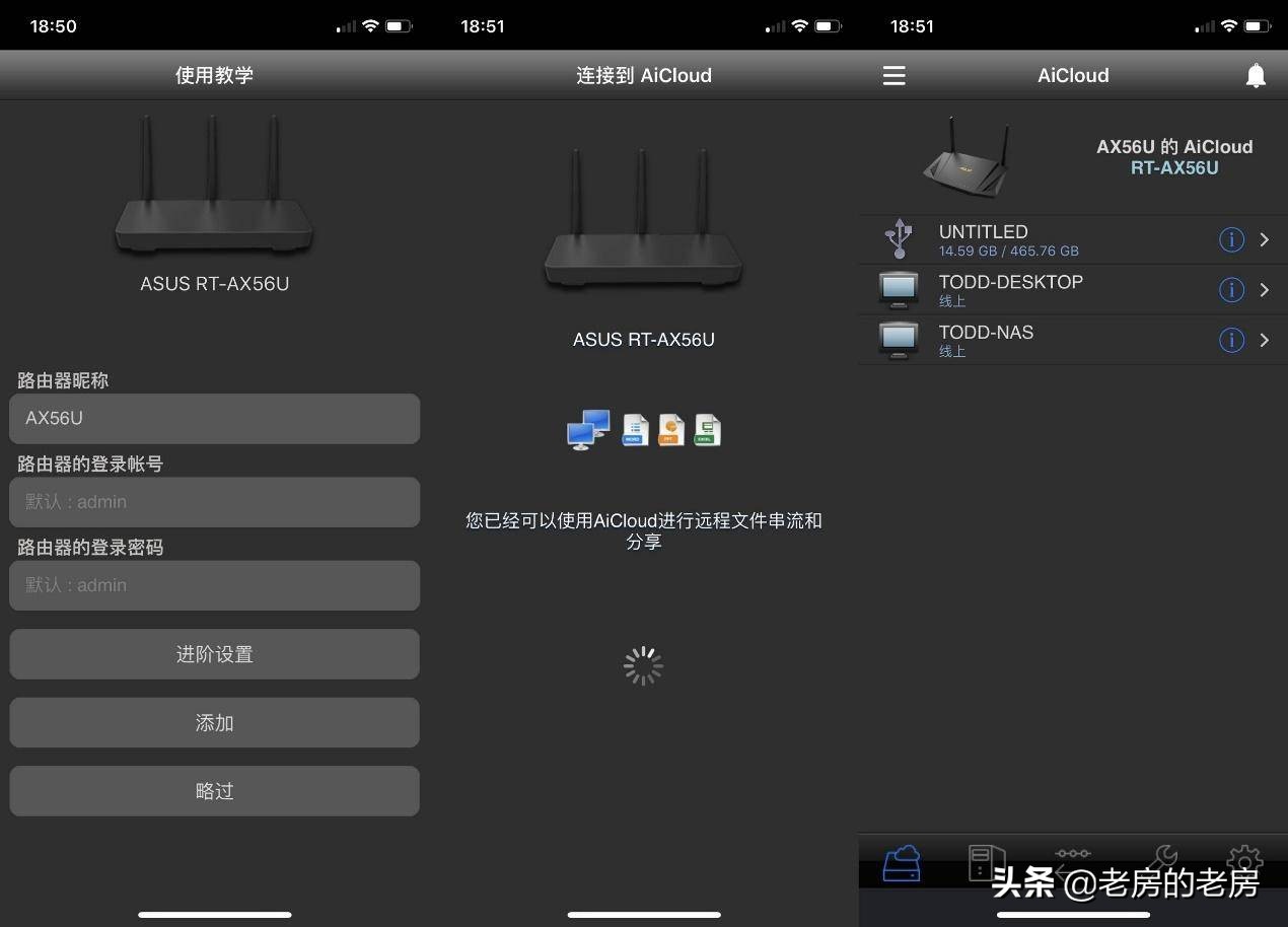 wifi6速度最大到多少兆,wifi6速度只有宽带一半