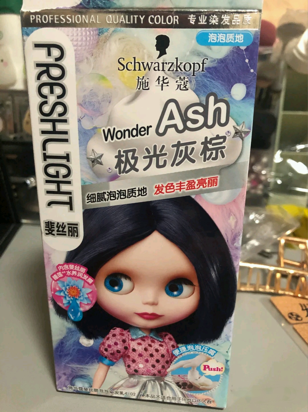 分享屈臣氏好物视频,屈臣氏必买十款良心东西