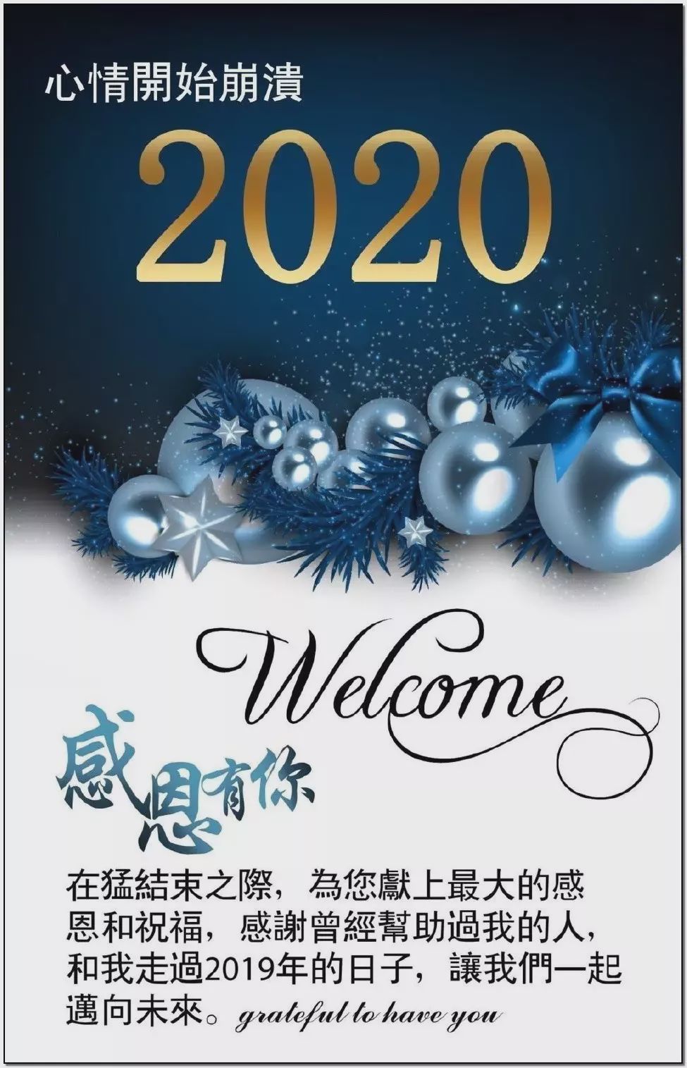 王小琴事件,王小琴后来怎么样了