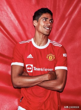 球队基本面,西班牙足球甲级联赛2019年排名