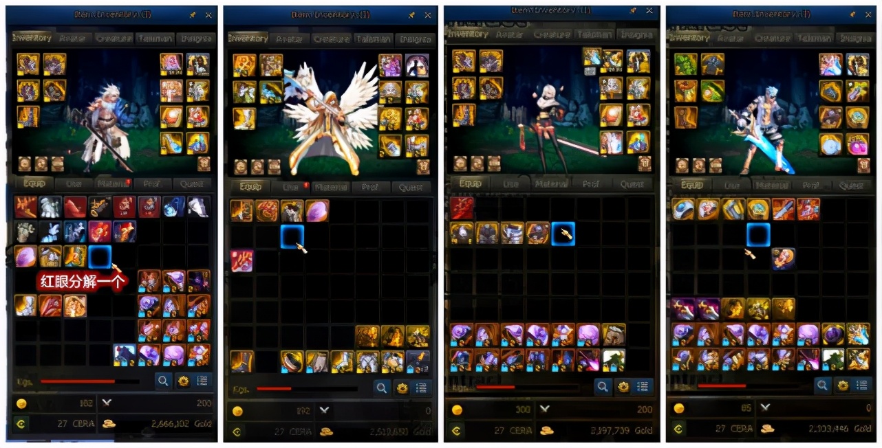 dnf大硕成名视频,dnf大硕测伤害