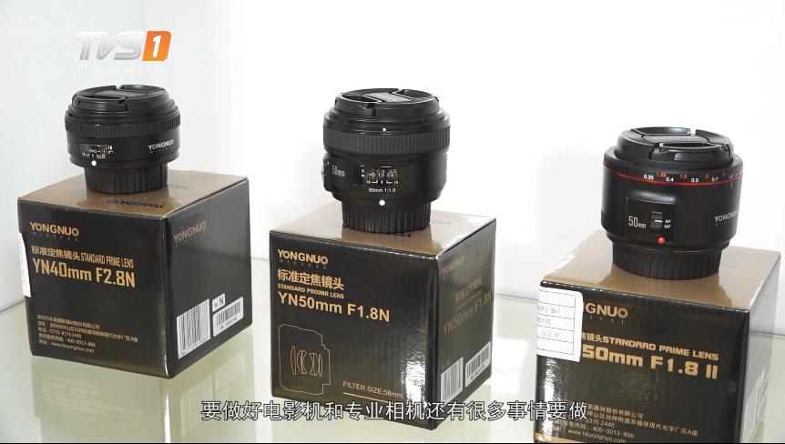 永诺摄影器材有限公司穿无尘服吗,深圳永诺摄影器材有限公司怎么样