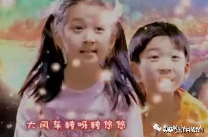 童年时代的大风车,大风车伴随了多少人的童年时光