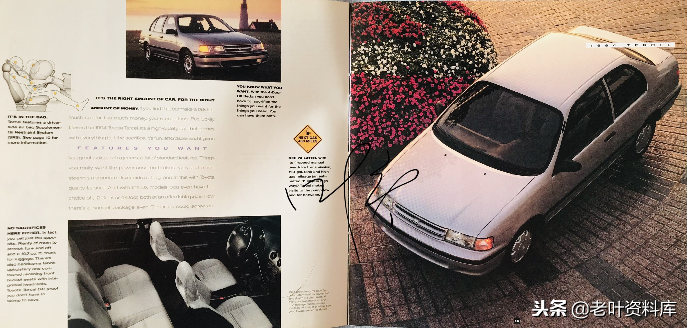 1994年丰田佳美,美版丰田佳美多少钱