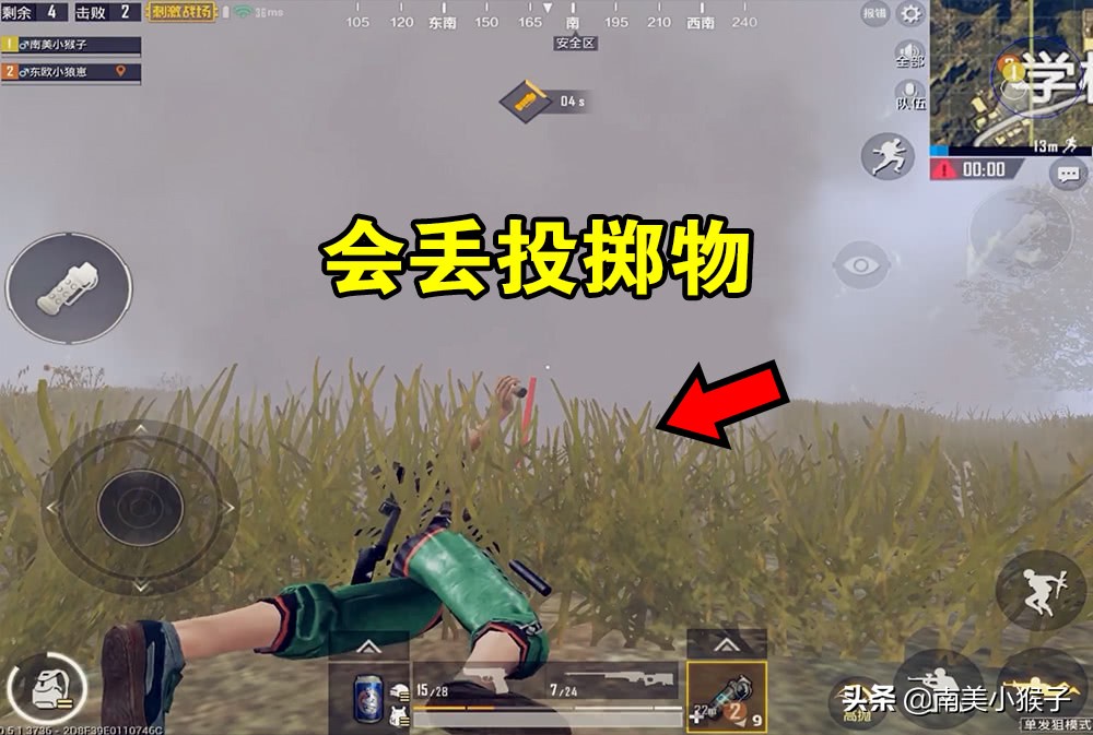 刺激战场吃鸡小技巧全解,刺激战场吃鸡日常操作技巧