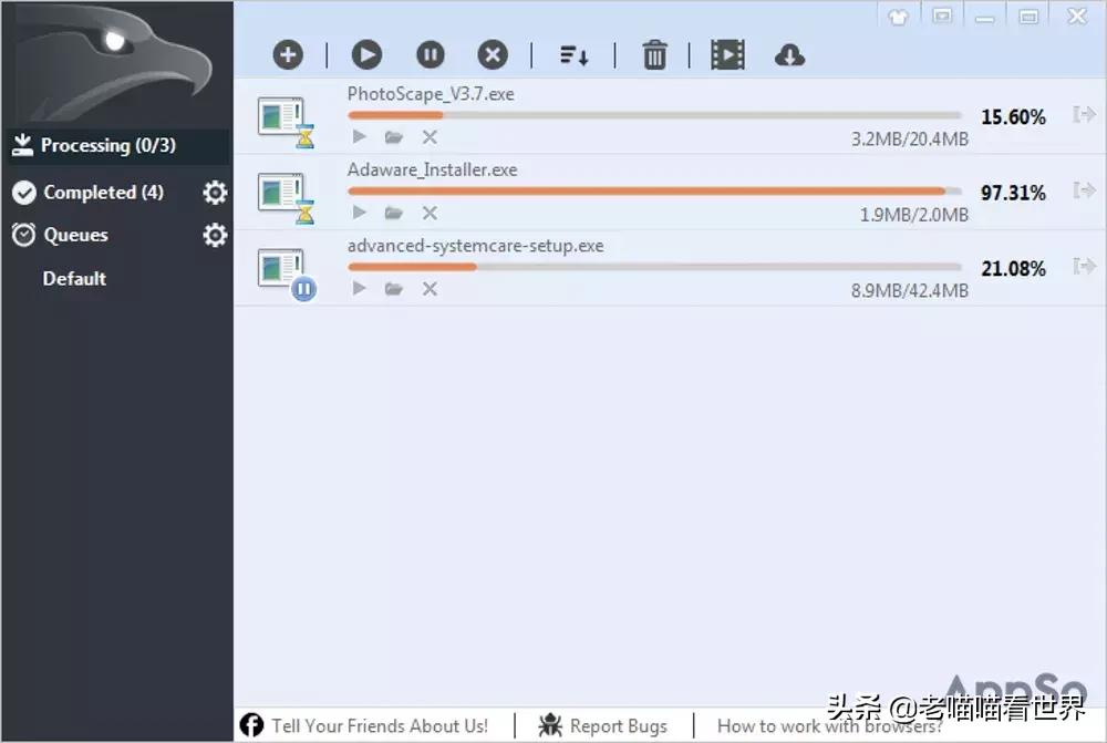 载车方便神器,win11下载工具下载太慢