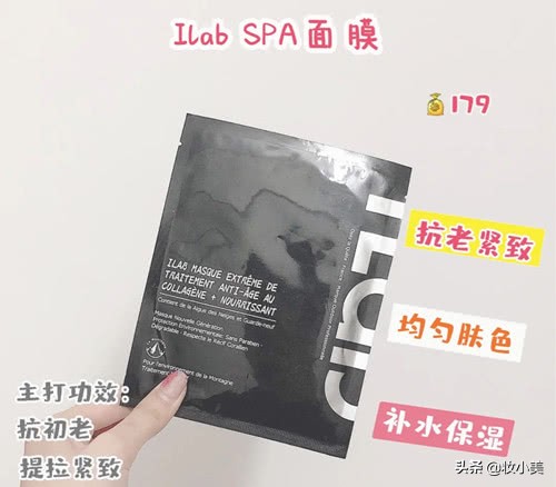 用去黑头面膜护肤,控油变白的面膜