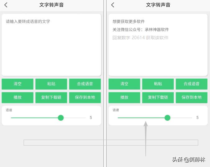 视频一键去水印软件，官方正版不收费，支持100+平台视频解析