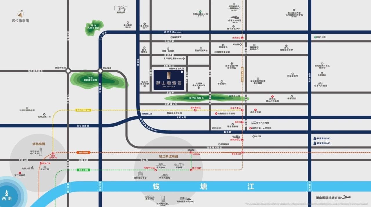 杭州十月开盘,杭州拱墅区融创金成臻蓝府房价