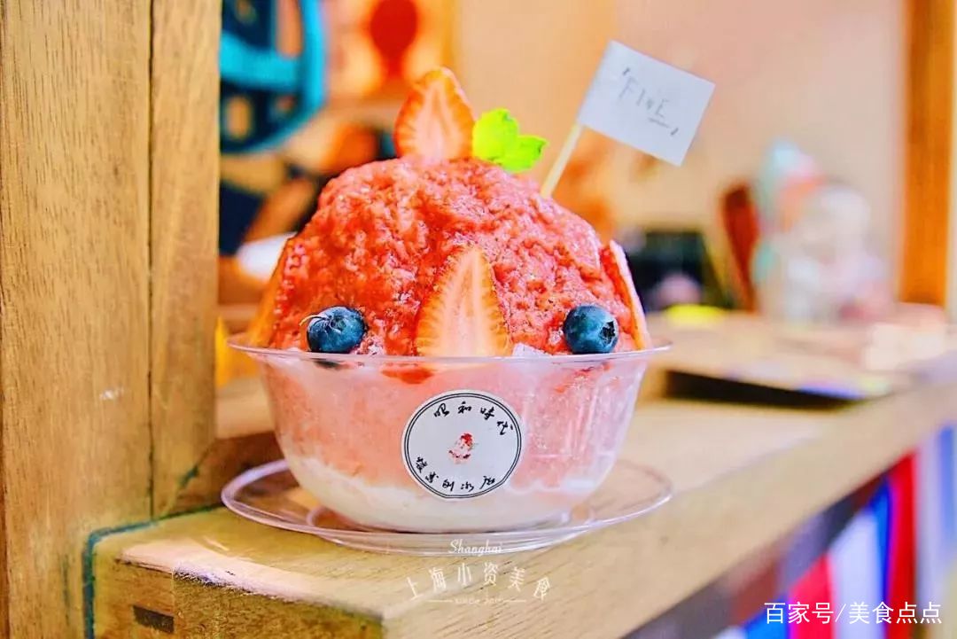 减脂晚餐刨冰,减肥吃冰推荐