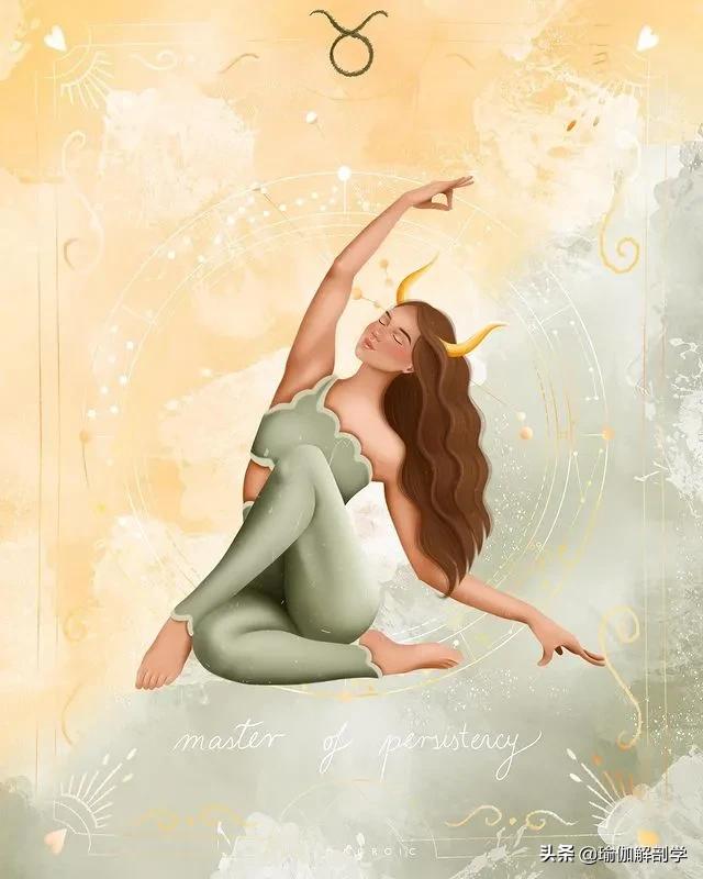 ins瑜伽漫画图片,瑜伽小人唯美漫画