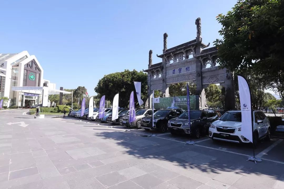 试驾全新一代森林人,森林人换代后感受