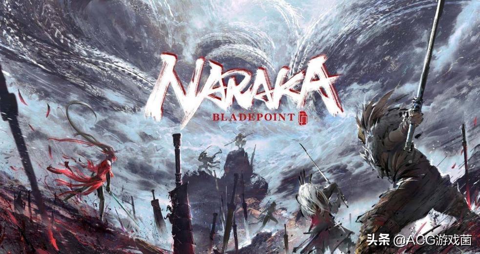 永劫无间游戏销量,永劫无间游戏上市多久了