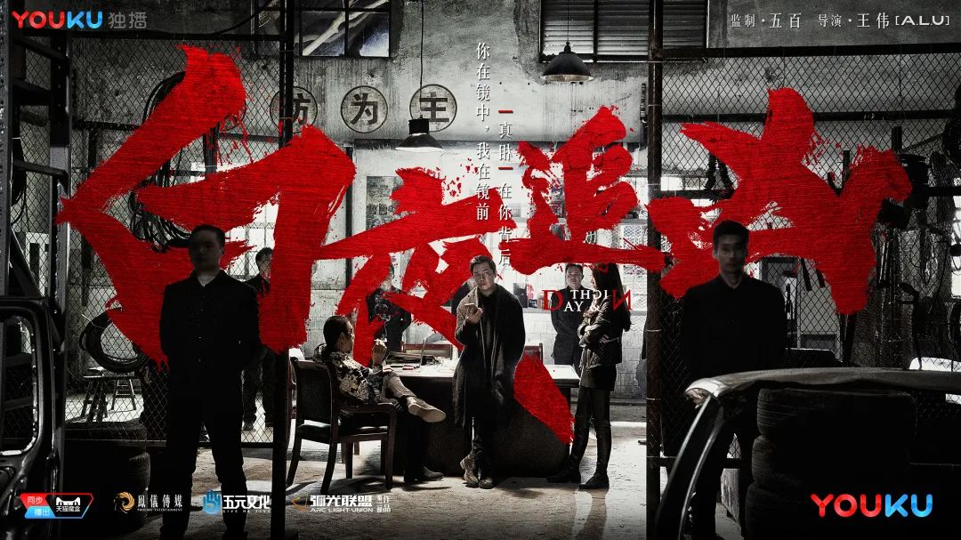 新片速递解说电影推荐,新片速递有哪些