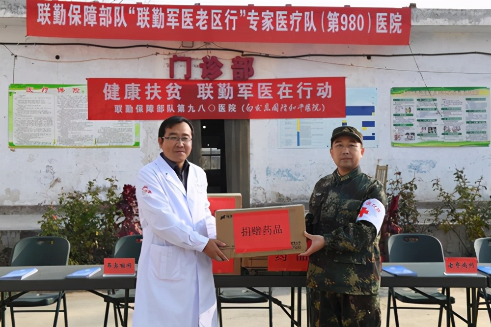 军医缅怀白求恩用心用情给老区送健康