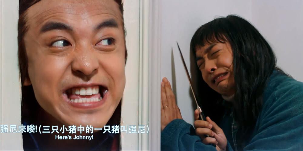 爱情公寓四人彩蛋枪,爱情公寓彩蛋逆水寒