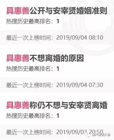 珍惜一切不要和陌生人说话,累的时候不要和陌生人说话