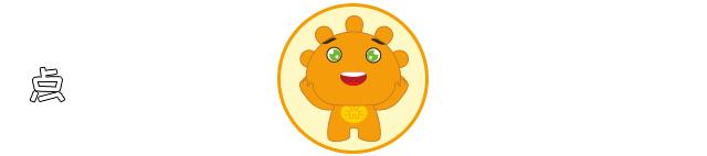 Sunny一日游——阳光灿烂瑞景幼儿园