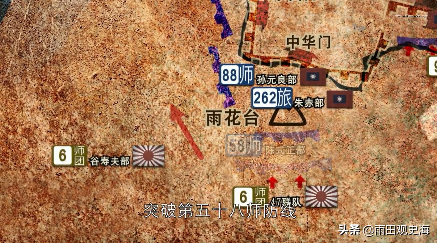 熊本师团的日军兵源,熊本师团仙台师团哪个强