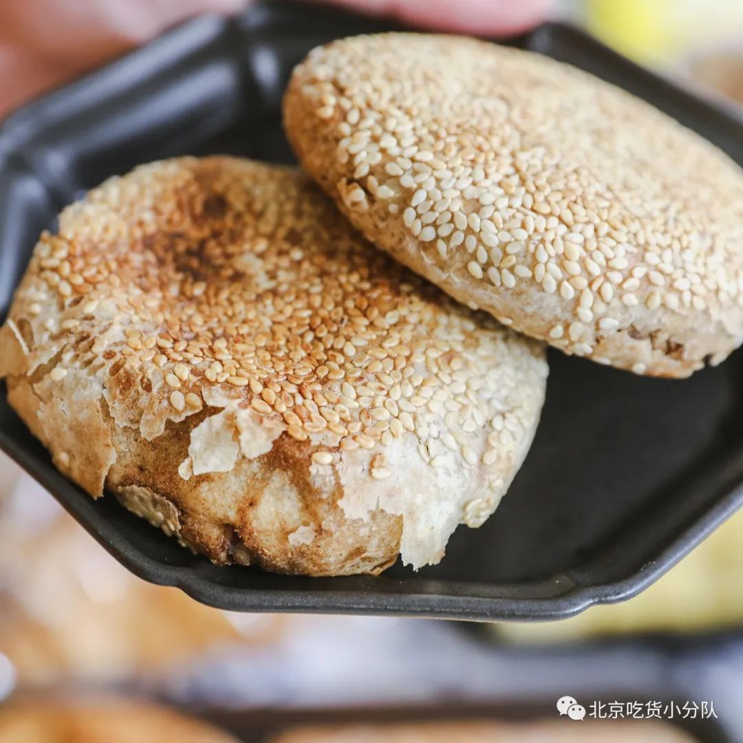 北京最火的美食一条街,北京网红美食一条街