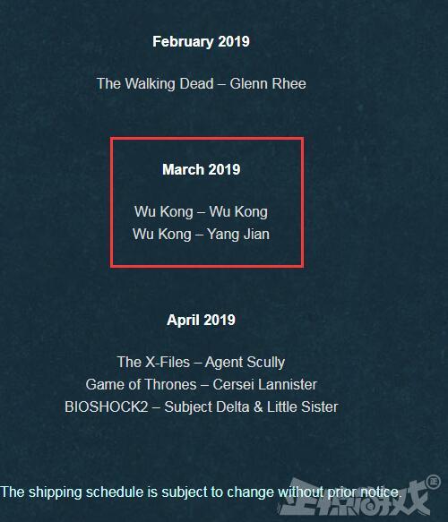 腾讯又盯上小学生的压岁钱？王者荣耀新手办，一个398全球都包邮