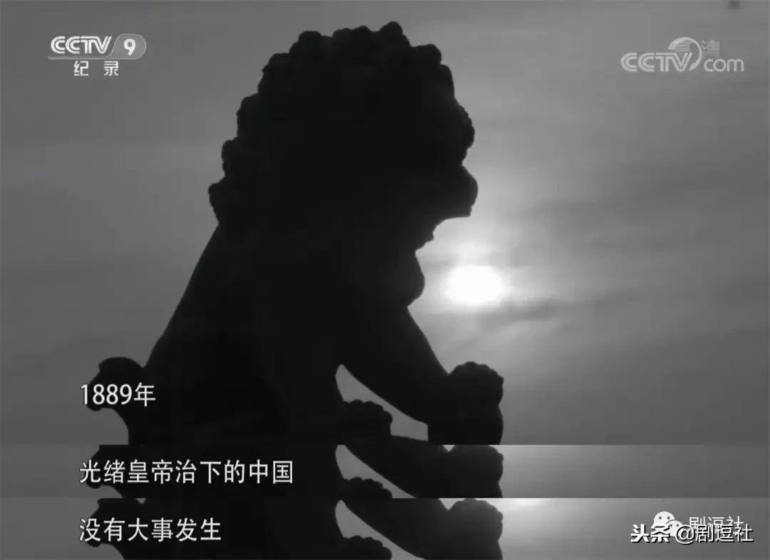 豆瓣9.3！回顾一段令人心神往之的历史，联大精神，永远未央！