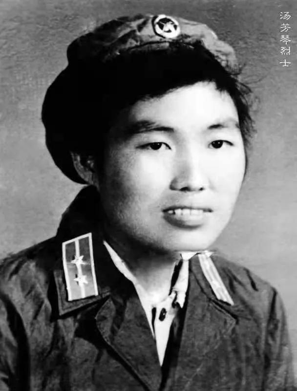 铁兵记忆｜汤大姐，我们永远怀念你
