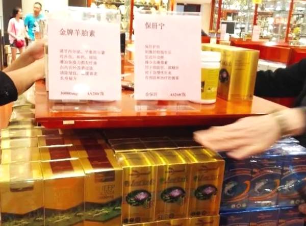 ugg被处罚后续,ugg最新事件