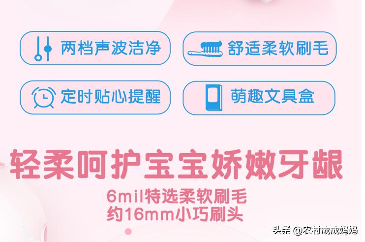 鍎跨澹版尝鐢靛姩鐗欏埛,榛戜汉鍎跨鐗欏埛