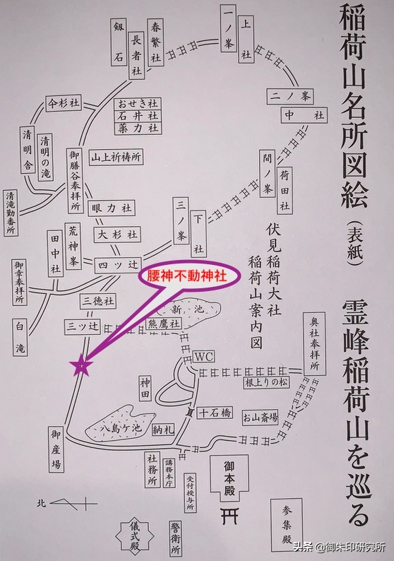 京都伏见稻荷大社旅游,京都伏见稻荷大社要门票吗