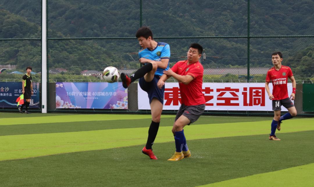 宁波社区杯直播,社区杯决赛直播