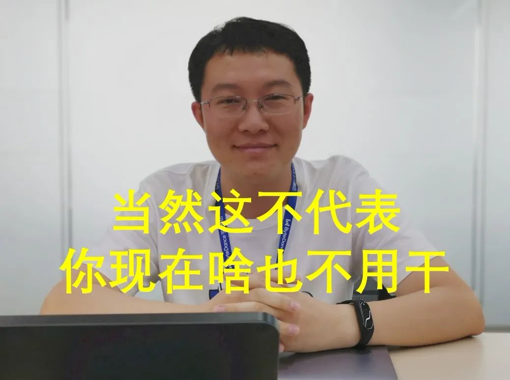 互联网大厂拿offer依据标准是什么,毕业生如何可以进入互联网大厂
