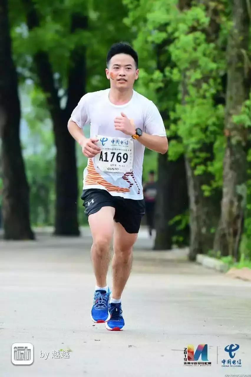 连南马拉松完整视频,连南马拉松赛时间表