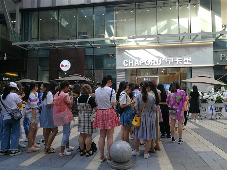 王俊凯爸爸妈妈开的奶茶店在哪,王俊凯他爸妈开的奶茶店在哪里