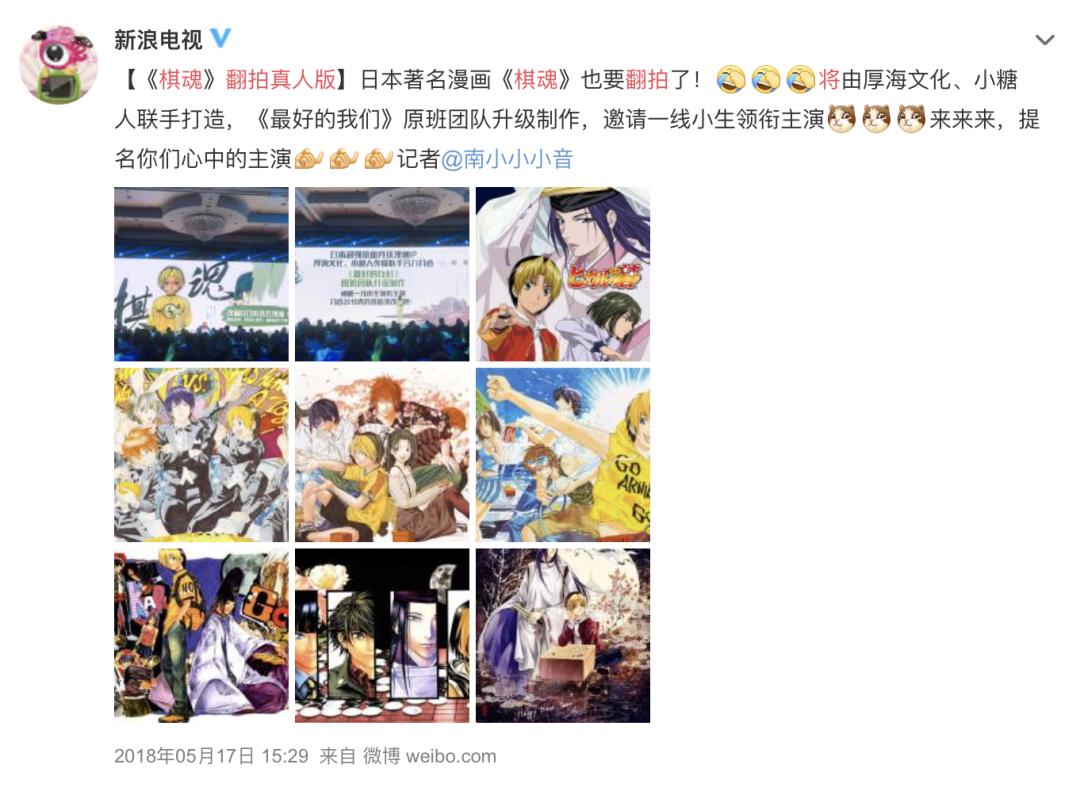 棋魂有那么难出吗,棋魂更新11.8