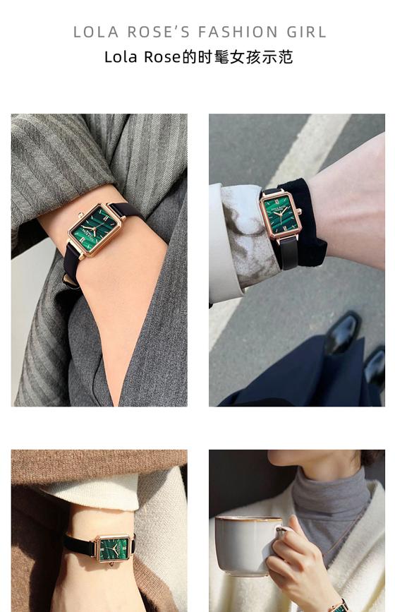 lolarose手表什么档次,复古小绿表lolarose手表测评