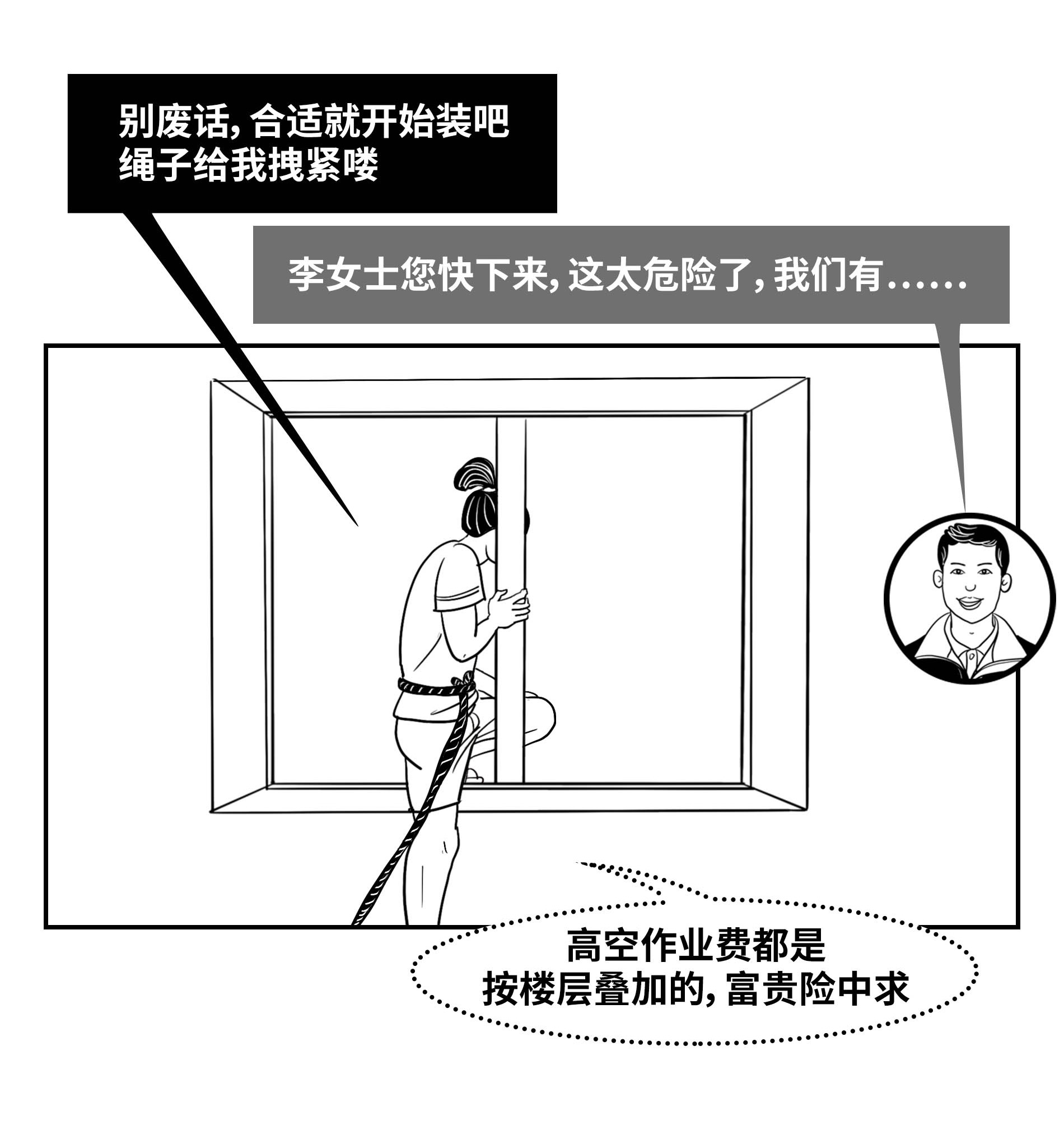 空调维修黑幕,空调安装实际情况