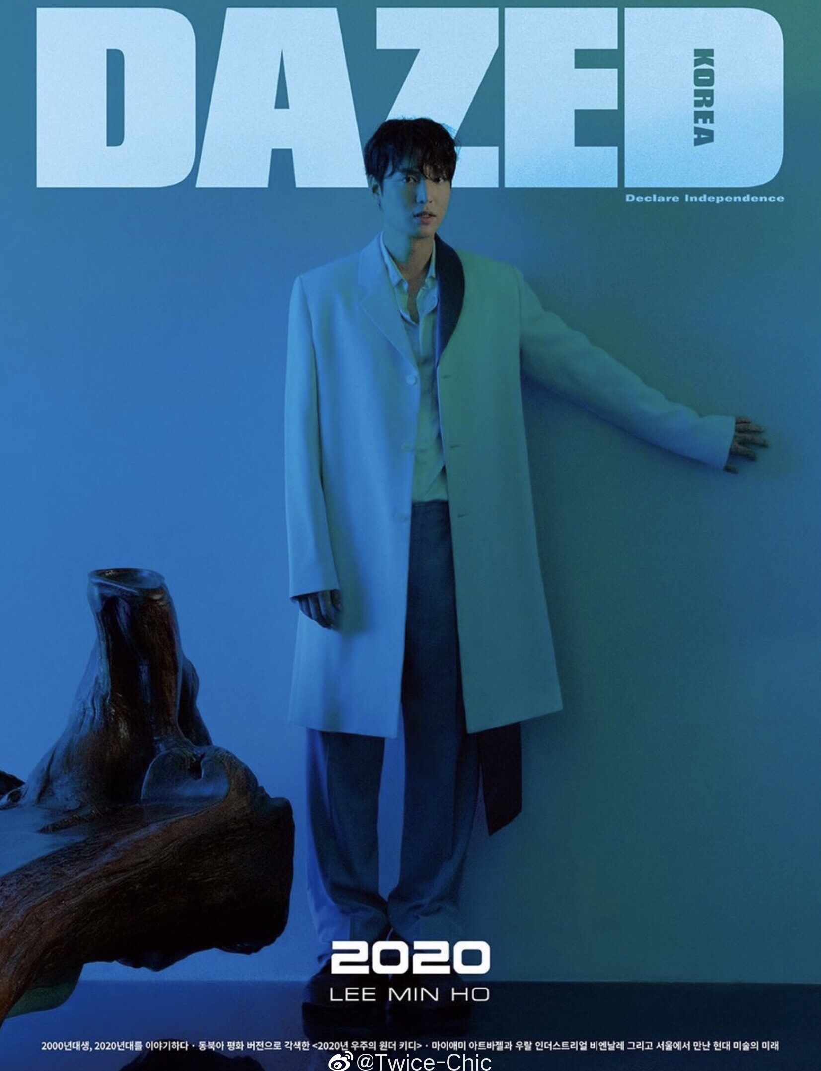 韩版时尚杂志开年刊盘点，孔刘金泰妍李敏镐，你爱哪一个？