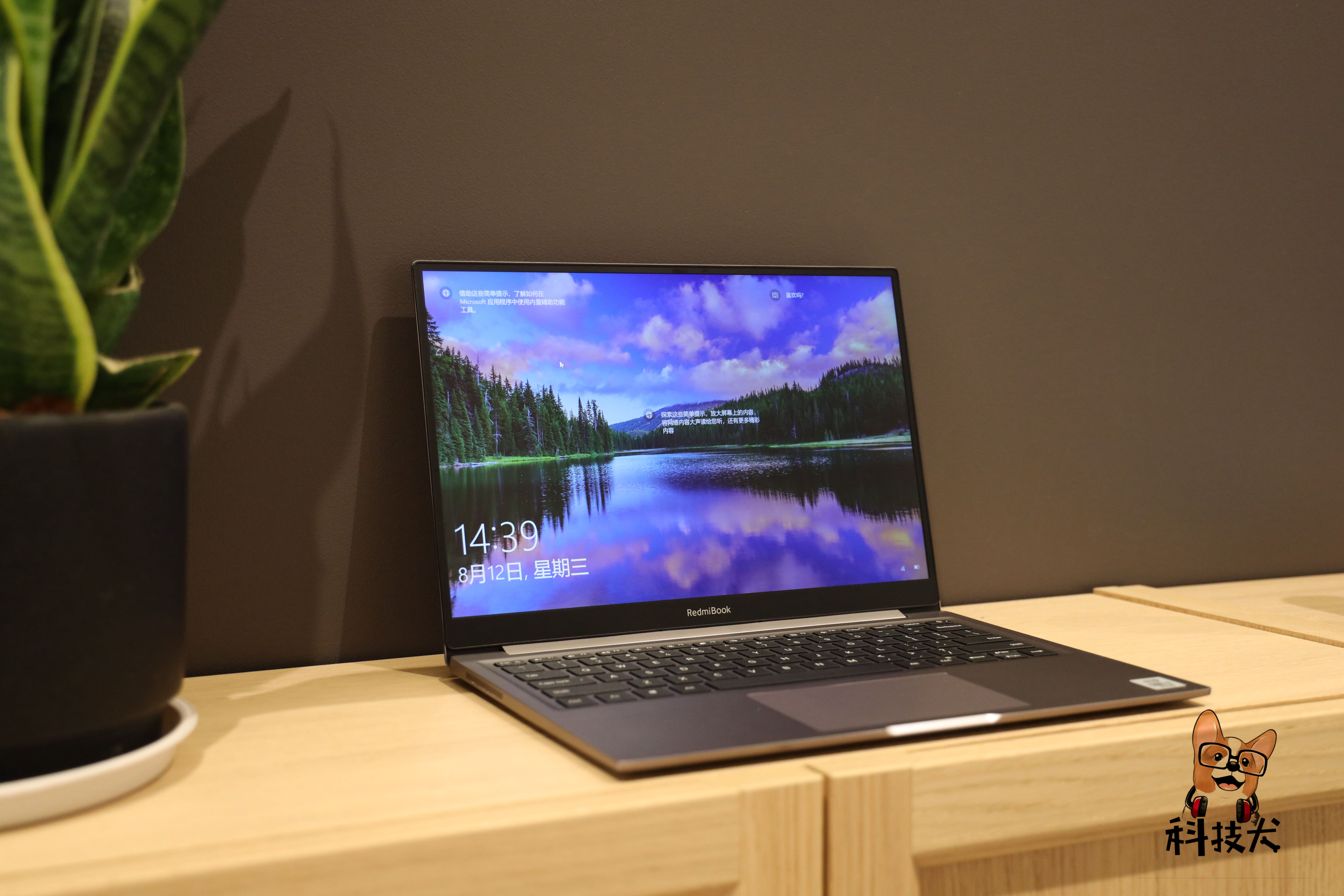 小米笔记本pro15和redmibook15,小米redmibookpro15锐龙版评测